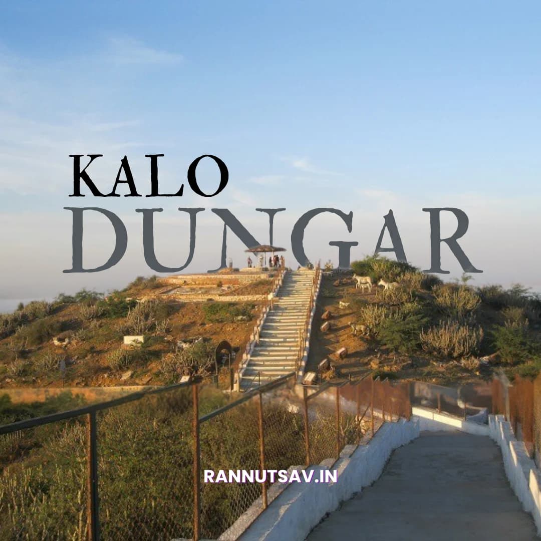 Kalo Dungar — Kutch destination near Rann Utsav